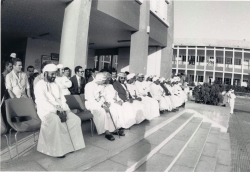 الانشطة الرياضية