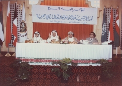 الفعاليات التربوية