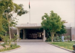 الابنية والمرافق