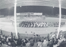 مناشط وفعاليات