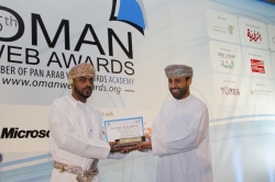 المسابقات والمعارض والمناسبات الاخرى