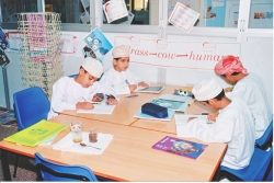 مناشط وفعاليات