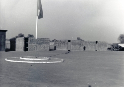 الابنية والمرافق