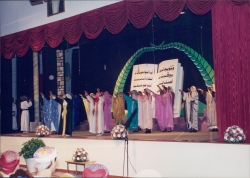 الانشطة الثقافية