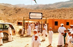 الابنية والمرافق