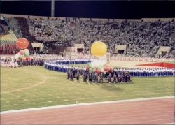 مناشط وفعاليات