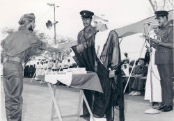 التربية العسكرية