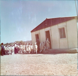 الابنية والمرافق