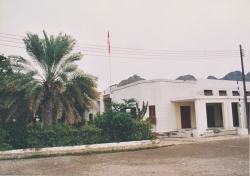 الابنية والمرافق