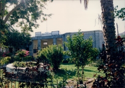 الابنية والمرافق