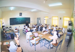 مناشط وفعاليات