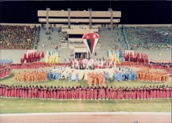 مناشط وفعاليات