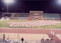 مناشط وفعاليات