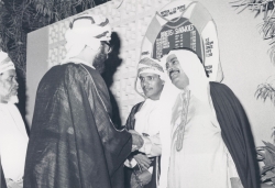 مناشط وفعاليات