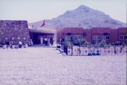 الابنية والمرافق