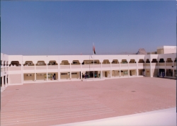 الابنية والمرافق