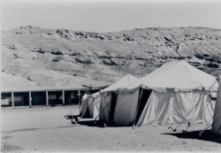 الابنية والمرافق