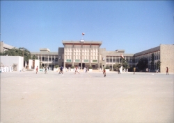 الابنية والمرافق