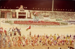 مناشط وفعاليات