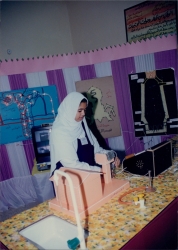 الانشطة العلمية