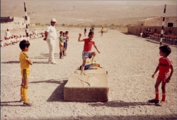 الانشطة الرياضية