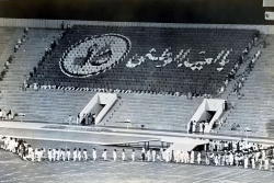 مناشط وفعاليات