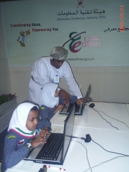 الكشافة والمرشدات