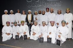 المسابقات والمعارض والمناسبات الاخرى