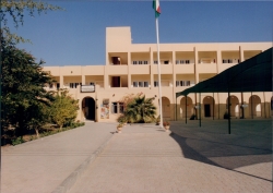 الابنية والمرافق