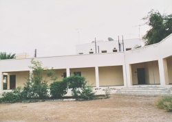 الابنية والمرافق