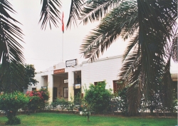 الابنية والمرافق