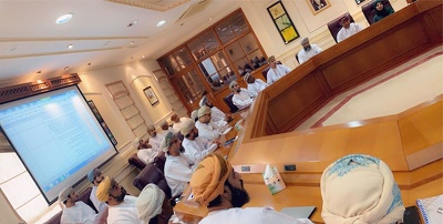 برنامج التدقيق الداخلي وفق نظام إدارة الجودة مارس ٢٠٢٠ 