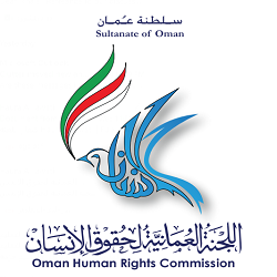    اللجنة العمانية لحقوق الإنسان  