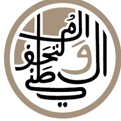 المتحف الوطني