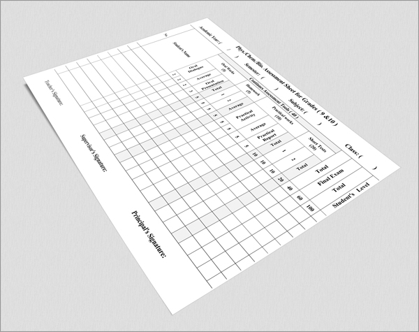 استمارة متابعة ورصد أداء الطلبة في أدوات تقويم مواد العلوم ( ثنائية اللغة ) للصفوف 9 و 10 