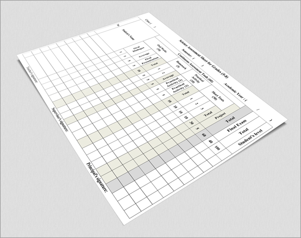 استمارة متابعة ورصد أداء الطلبة في أدوات تقويم مادة العلوم ( ثنائية اللغة ) للصفوف 5 - 8