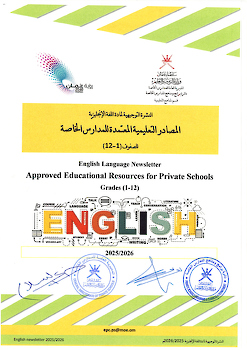 English newsletter25-26_ edited
