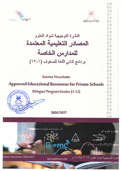 Sceince Newsletter 26-27