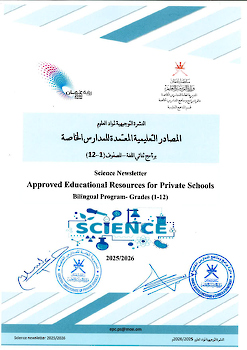 ScienceNewsletter_2025-2026