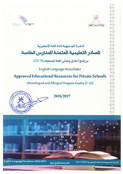 English Newsletter 26-27