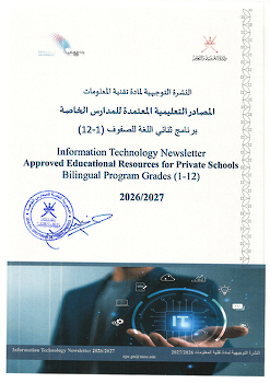 ICT_Newsletter 2026-2027_