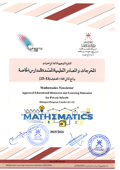 Maths (1-10) 2025-2026